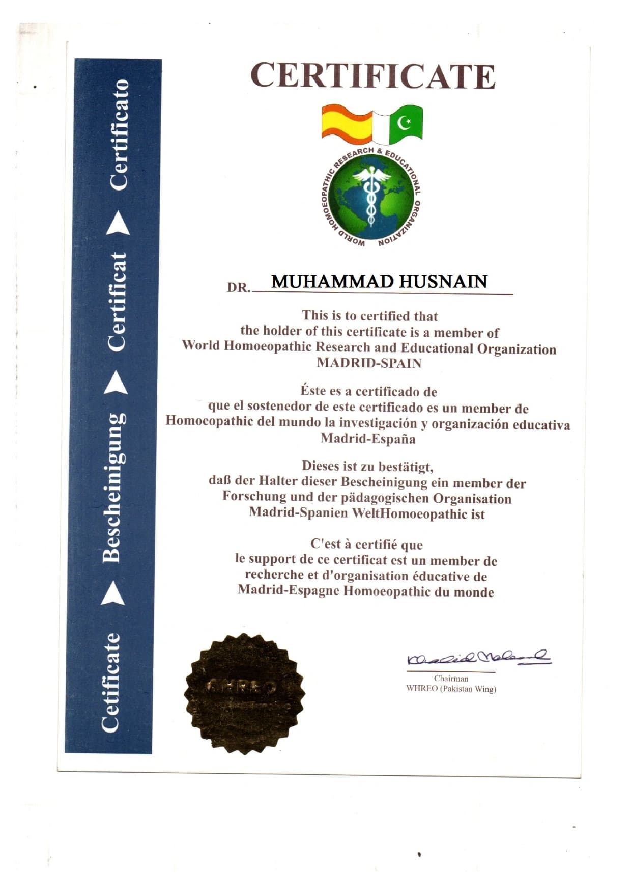 Conference certificate or professional recognition of Dr. Muhammad Husnain